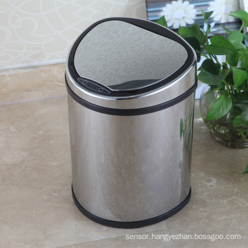 Metal Creative Aotomatic Sensor Waste Bin for Home/Office/Hotel (D-12LB)